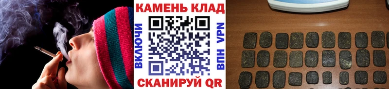 Купить  Елизаветинская  Гашиш Изолятор 