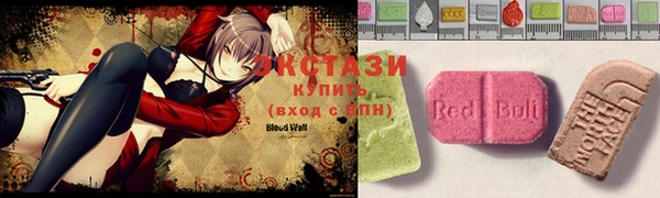 mix Кукмор