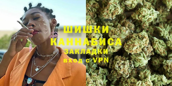 mix Кукмор