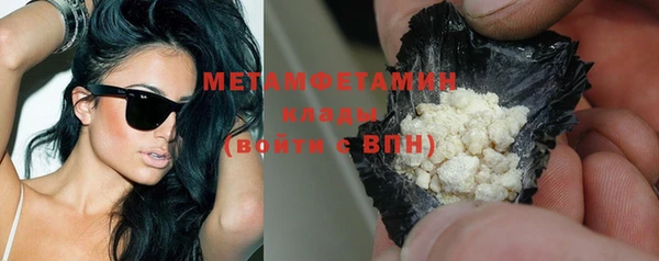 прущая мука Лагань