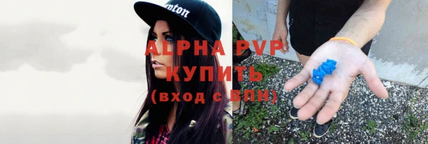 герыч Ладушкин