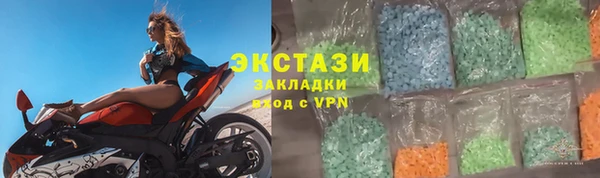 герыч Ладушкин