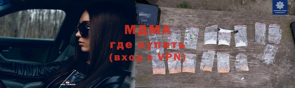 mix Кукмор