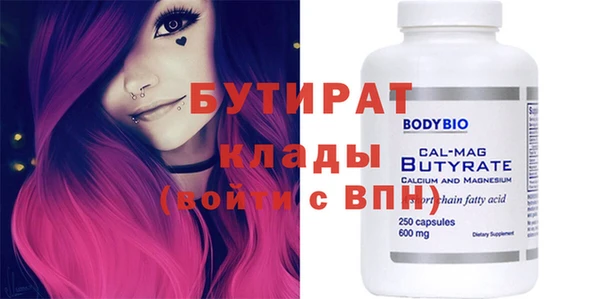 дживик Кулебаки