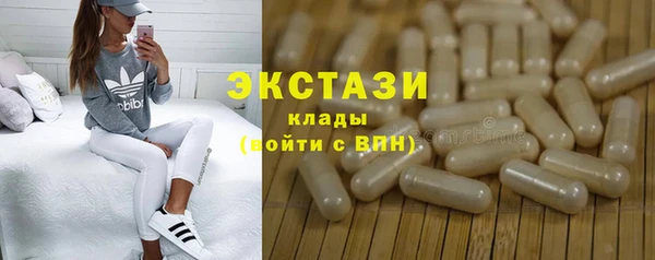 mix Кукмор