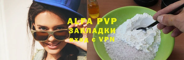 дживик Кулебаки