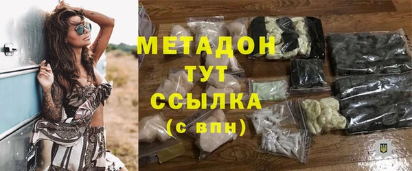 дживик Кулебаки