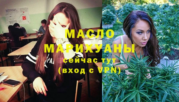 Альфа ПВП Лабытнанги