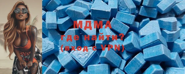 прущая мука Лагань