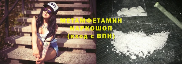 mix Кукмор