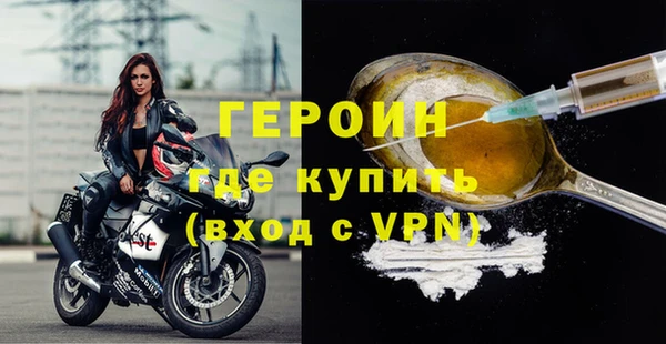 альфа пвп Куйбышев