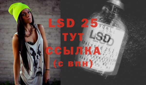 mix Кукмор