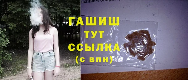 герыч Ладушкин