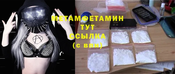 дживик Кулебаки