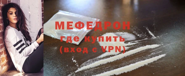 герыч Ладушкин